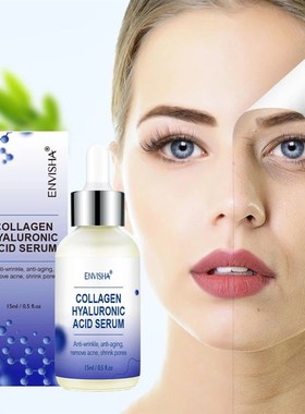 ENVISHA Face Skin Care Collagen Hyaluronic Acid Serum Retino