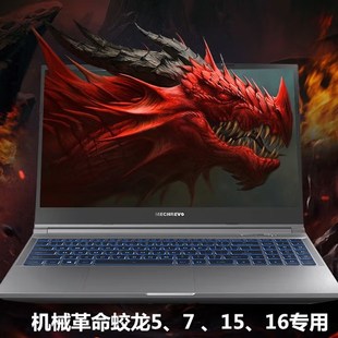CP5S2笔记本充电线战神G8 CP7S2 CU7PK电源配接器 CT5DA 神舟ZX7