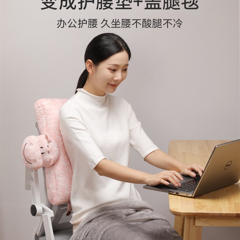 午睡毯抱枕毯子三二合一套装午休被办公室午睡枕头空调被靠枕盖毯