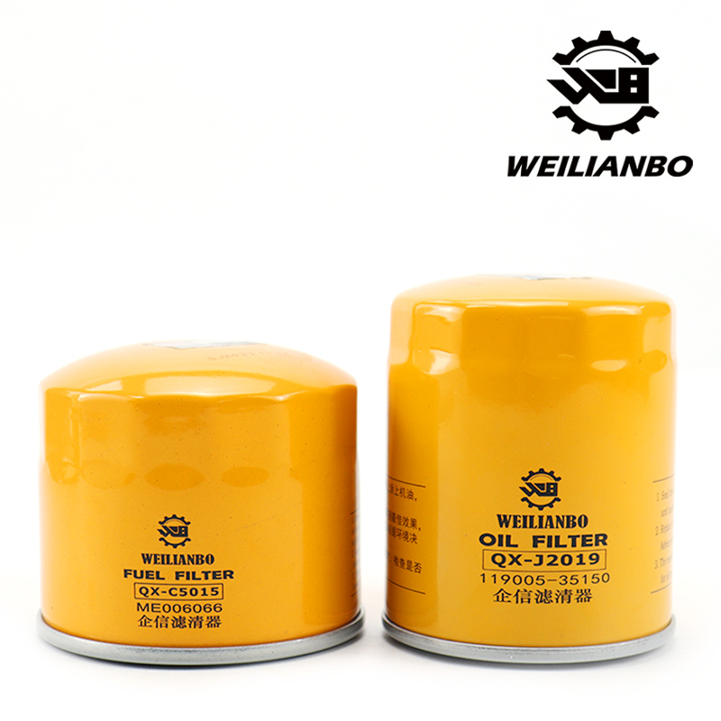 凯斯55B 58C挖掘机机油柴油空气滤芯液压油回油进油保养配件大全