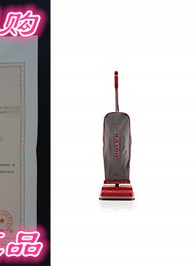 Oreck Commercial U2000R-1 Commercial Upright Vacuum and  Dis