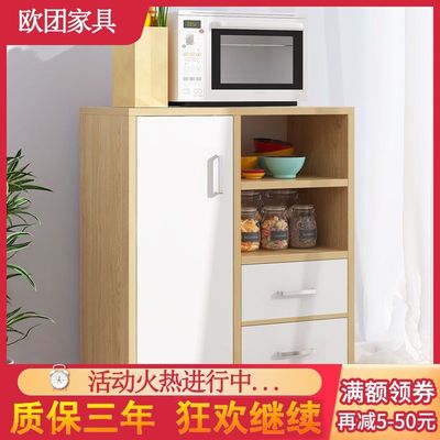 厨房橱柜简约柜子客厅储物柜茶水柜仿实木放碗柜收纳餐边柜置物柜