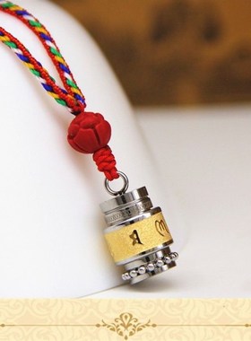 钛钢可打开可转动文殊挂件楞严小儿孩吊坠有内容项链