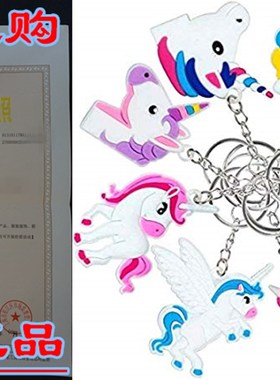 OHill 48 Pack Rainbow Unicorn Keychains Key Ring Decoration