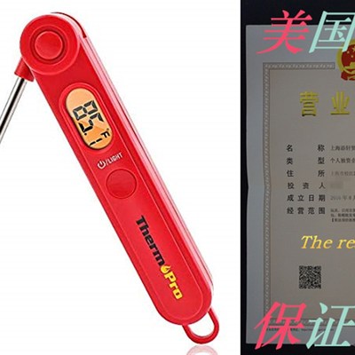 ThermoPro TP03 Digital Instant Read Meat Thermometer Kitchen