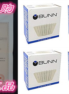 BUNN BCF100-B 100-Count Basket Filter (Pack Of 4),White