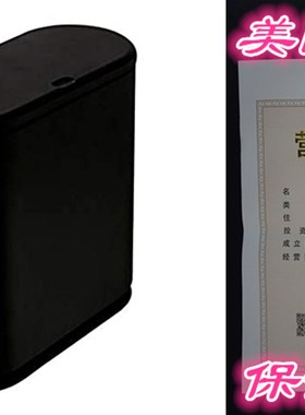 Sooyee 10 Liter Rectangular Plastic Trash Can Wastebasket