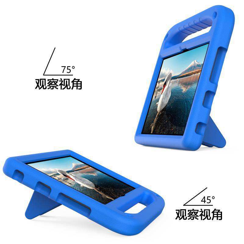 适用Fire HD 8/HD 8 PLUS 2020 EVA儿童平板电脑保护套手提
