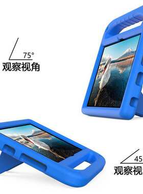 适用Fire HD 8/HD 8 PLUS 2020 EVA儿童平板电脑保护套手提