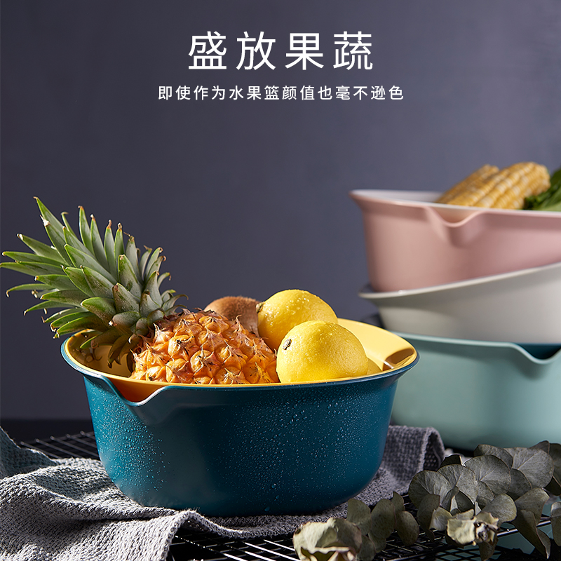 双层沥水篮洗菜盆厨房洗水果神器家用蔬菜篮子塑料创意客厅水果盘