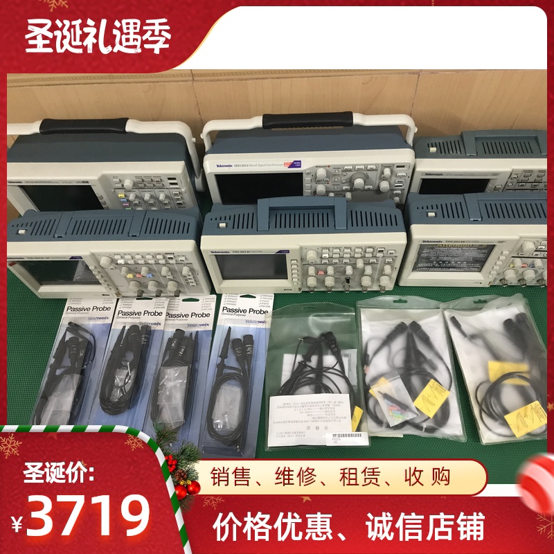 现货出售示波器TDS2024C  TDS2024  TDS2014C  TDS2014B
