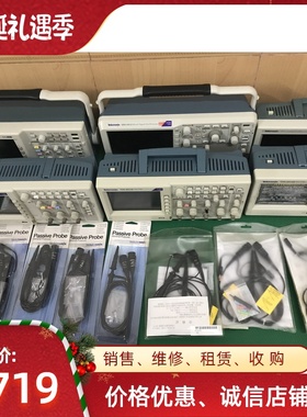 现货出售示波器TDS2024C  TDS2024  TDS2014C  TDS2014B