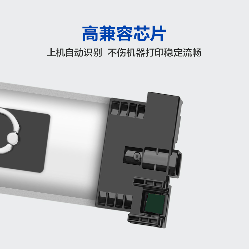 新品适用爱普生T9441墨盒EPSON WorkForce Pro WF-C5210DW墨袋WF-