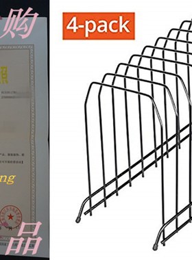 DESIGNA 4-Pack Large Metal Incline Sorter Rack File Folder H