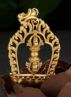 尼泊尔纯铜一字五股金刚杵吊坠橛带外框吊坠汽车挂饰