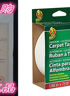 Carpt Tape Fg 1.88X75