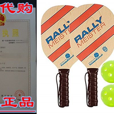 PickleballCentral Pickleball Paddle  Rally Meister Beginner