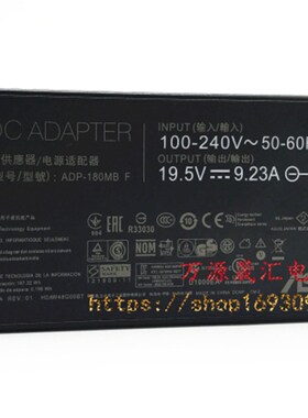 原装asus华硕G75V ZX60V S5A  FX60VM笔记型电脑电源配接器充电线
