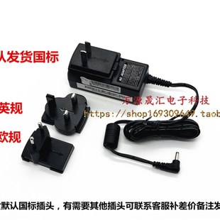 通用联想Ideapad 710s 100 110S-11IBY电源配接器AN2005WE充电线