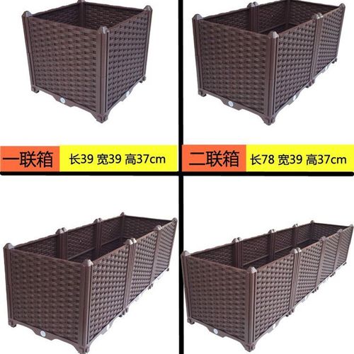 防腐木花槽农场木花盆树脂方形黑色透气编织展览加深种花隔断