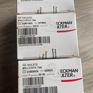 331372/344059/C14293/c14302贝克曼超速离心管SW41Ti转子