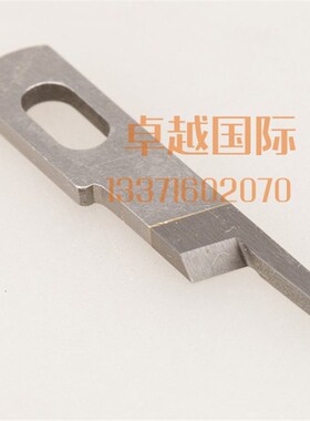 强信刀片2516 五线包缝机 锁边机上刀 上切刀 新品配件118-45708