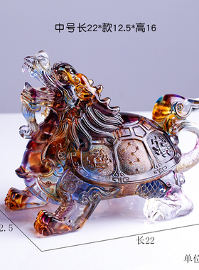 琉璃龙龟四神兽八卦金钱龟办公室工艺品家居招财书房玄关装饰摆件