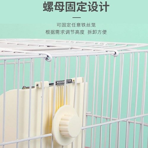 弹簧草架兔子草架防浪费吃草神器豚鼠自动喂食器龙猫食盆马卡同款