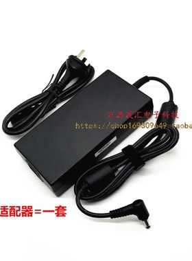 原装镭波Firebat-F650笔记型电脑电源配接器19V9.5A充电线180w