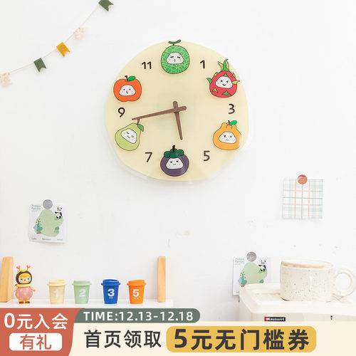 好货阿楹 2025新款儿童摆件好看台式小时钟客厅电视柜学生书桌面