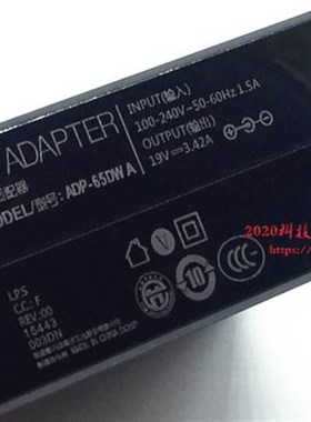 原装华硕K556U TP301U U306UA U305F U410U笔记本充电源配接器线