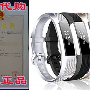 with Fitbit Alta ZEROFIRE and Compatible Alt Bands