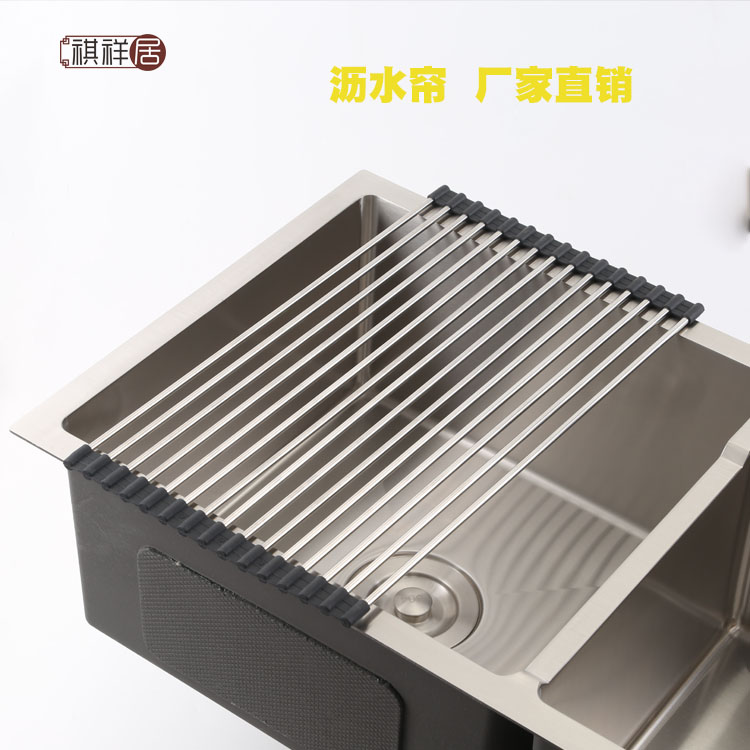 厨房沥水架置物篮可折叠滤水篮沥水帘 304不锈钢碗碟沥篮水池水槽