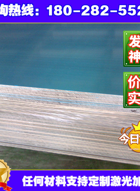 铸造铝合金ZL101 ZL102 ZL104A ZL101A铝板铝棒 ZL105硬质铝 铝棒