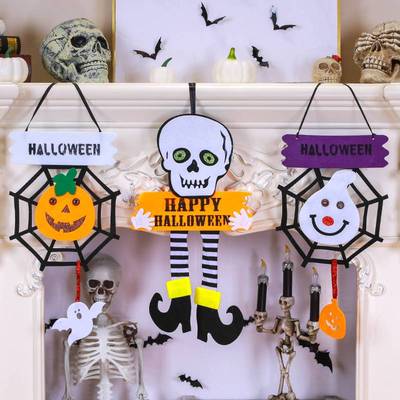 Halloween decorations Kindergarten class Classroom party han