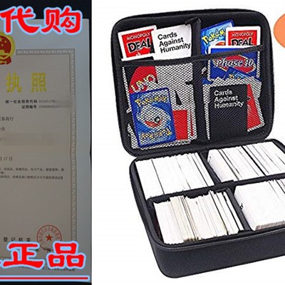 PAIYULE Extra Large Hard Case (2 Row) For Cards Against Huma