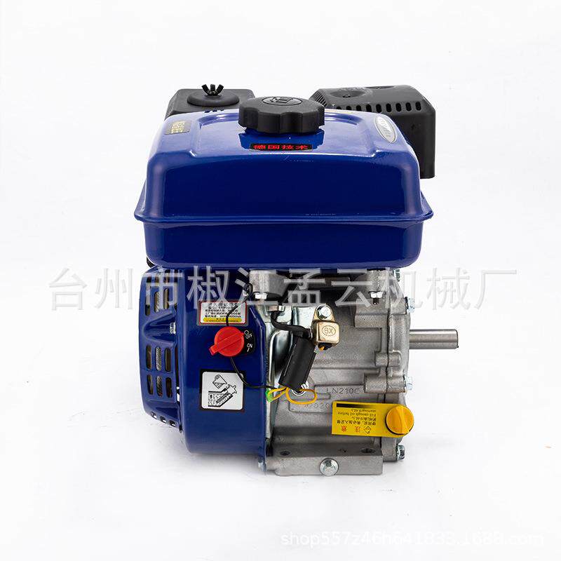小型汽油机发动机170F四行程喷药抽水发电小型耕耘机动力大马力内