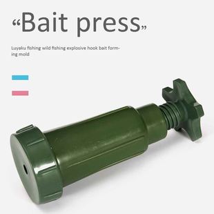 Ground Fishing Bait Compressor Color Plastic Green Carp