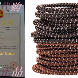 Thick Hair Ties for Thick Hair 20 Pcs Elastic Hair Ties No C