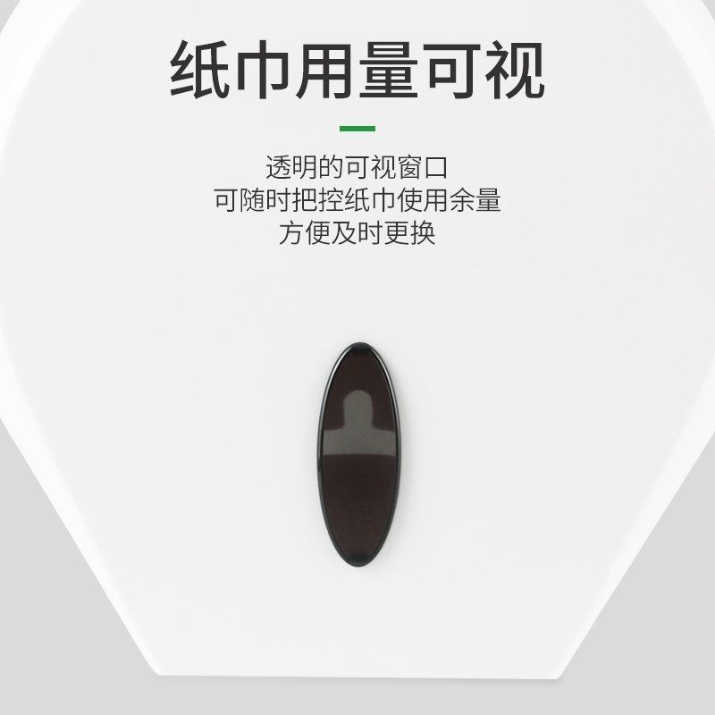 卫生间小卷纸盒纸巾盒厕所防水厕纸盒手纸盒浴室挂壁免打孔纸巾架