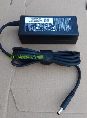 新品戴尔Inspiron157572 3567 5568 147472电脑电配接器充电线65W