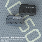 G3改装 启典KD200 刹车踏板加大刹车制动踏板加宽防滑