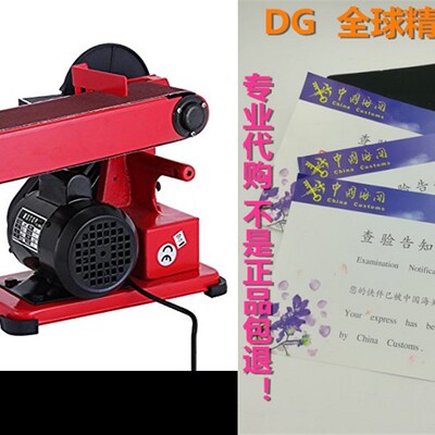 VEVOR 4x36 Inch Belt Disc Sander 6 Inch Disc Bench Sander Aa