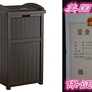 Trash Hideaway Outdoor Suncast