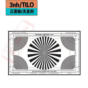 DSC分辨率对焦测试卡镜头质量检测卡相机频率响应测试图可定制