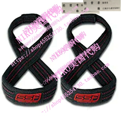 极速Serious Steel Fitness Figure 8 Straps  Deadlift Straps