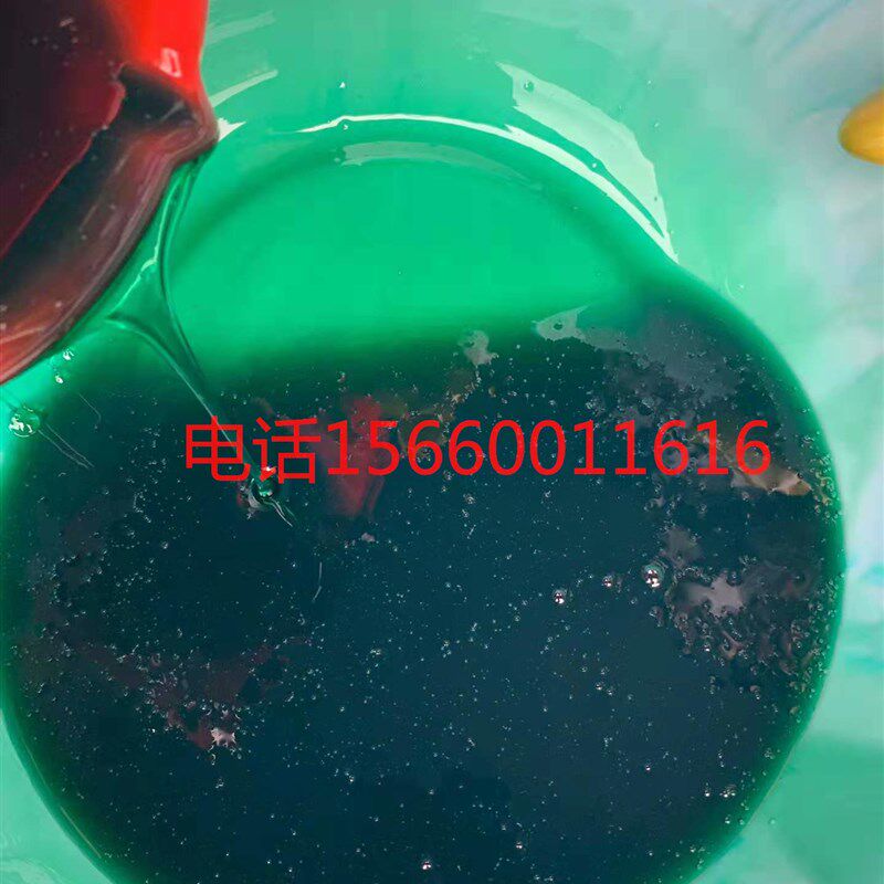 水泥制品脱模剂/混凝土/ 漏粪板/漏缝板/预制板  脱模剂