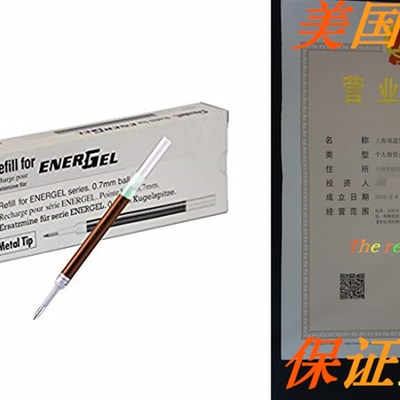 Pentel Refill Ink for EnerGel RTX Retractable Liquid Gel Pen