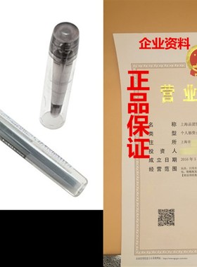 Platinum Fountain Pen, Preppy, Fine Nib, Black (PPQ-200-#1)