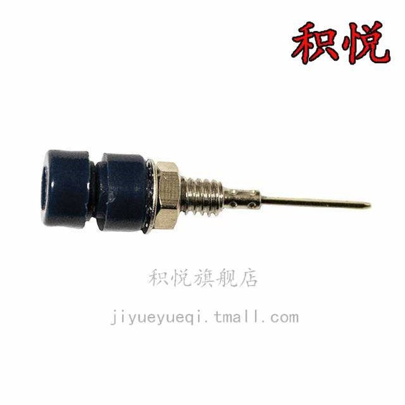 BU-P4773-0 [M] CONN TIP JACK WIRE WRAP BLACK
